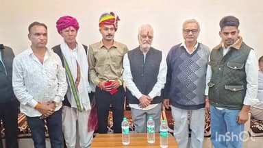 रेलमगरा: पूर्व विधानसभा अध्यक्ष डॉ. सीपी जोशी ने रेलमगरा में सामाजिक कार्यक्रम में की शिरकत