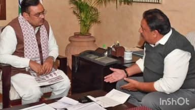 कुम्भलगढ़: कुंभलगढ़ विधायक सुरेंद्र सिंह राठौड़ ने मुख्यमंत्री भजनलाल शर्मा से मुलाकात की, विकास कार्यों पर चर्चा