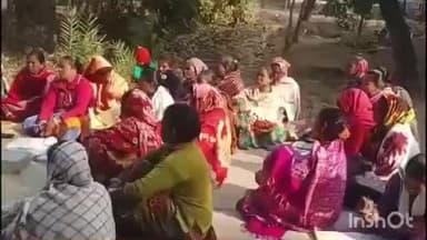 कुचाई: दुखियाडीह में वनाश्रित महिलाओं की बैठक आयोजित, वनोपजों के प्रसंस्करण और विपणन पर जानकारी दी गई