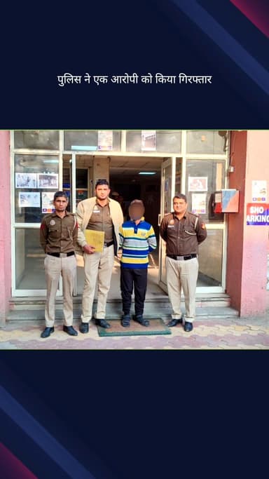 मॉडल टाऊन: जहांगीरपुरी में आदतन अपराधी ड्रग पेडलर गिरफ्तार, 45.77 ग्राम स्मैक बरामद