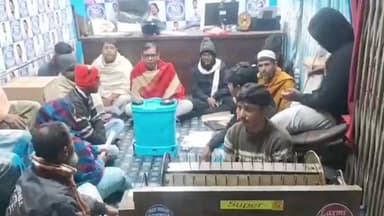 জয়নগর ২: গড়দেয়ানী অঞ্চল তৃণমূল কংগ্রেসের উদ্যোগে বকুলতলা নতুন হাটে অনুষ্ঠিত হলো সন্ধ্যাকালীন কর্মীসভা