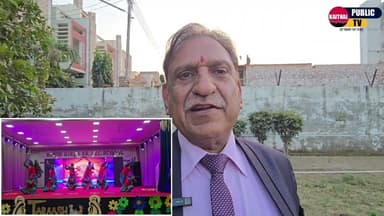 इस स्कूल के बच्चे कभी नहीं हुए फेल,हिन्दू स्कूल में मनाया गया वार्षिक उत्सव. #kaithal #स्कूल #hindu