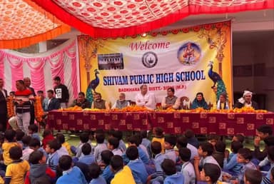 चुरहट: शिवम पब्लिक स्कूल बडखरा में धूमधाम से वार्षिक उत्सव मनाया गया, पूर्व विधायक मुख्य अतिथि रहे