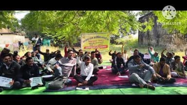 बांसजोर: झारखंड राज्य आजीविका कर्मचारी संघ अनिश्चितकालीन हड़ताल पर, बांसजोर में महिला समूहों के कार्यों पर पड़ने लगा असर