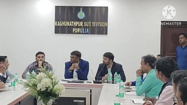 রঘুনাথপুর ১: রঘুনাথপুরে জঙ্গল সুন্দরী কর্মনগরীর পরিকাঠামো গড়ে তুলতে রঘুনাথপুরের SDOঅফিসে গুরুত্বপূর্ণ বৈঠক 'উপস্থিত DM,ADM,SDO