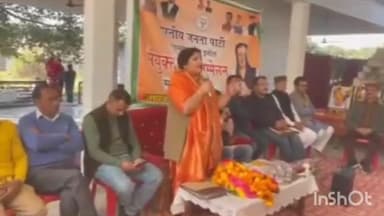 इंदौरा: भाजपा मंडल इंदौरा में संयुक्त मोर्चा सम्मेलन उत्साहपूर्वक सम्पन्न हुआ