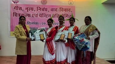 कुडू: डाइट चीरी में जिला स्तरीय नृत्य, संगीत, पेंटिंग व वाद-विवाद प्रतियोगिता संपन्न, विजेता हुए सम्मानित