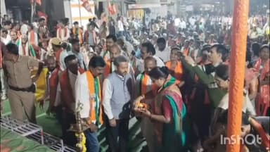 दर्यापूर: *खा.डॉ.बोंडे व आ.डॉ.संजय कुटे या दोन डॉक्टरांनी पान अटाई येथे गाजवली सभा;नागरिकांची सभेसाठी अलोट गर्दी