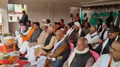 बेलदौर: पनसलवा में एनडीए कार्यकर्ता सम्मान समारोह आयोजित, बेलदौर विधायक भी हुए शामिल