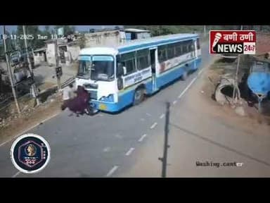 लापरवाही का कोहराम: किसकी गलती से हुआ यह दर्दनाक हादसा?#हरियाणा