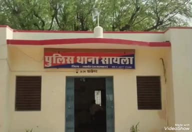 भीनमाल: सायला पुलिस ने मुख्य बाजार से अवैध डोडा पोस्त किया पकड़ा, शादी मंडप से आरोपी को किया गिरफ्तार