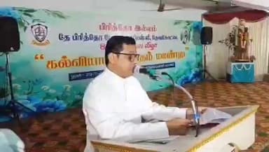 தேவகோட்டை: தேவகோட்டை தே. பிரித்தோ பள்ளி – பிரித்தோ இல்ல 82-வது இல்ல விழா