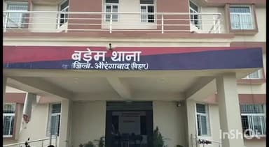 नबीनगर: बसंतपुर से वारंट मामले में एक व्यक्ति को गिरफ्तार किया गया, भेजा गया जेल