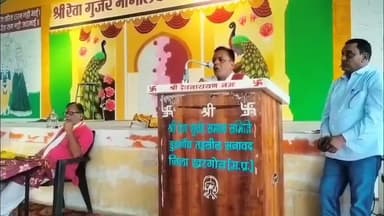 बड़वाह: डुडगांव में स्व. राजाराम सिनगुने की स्मृति में परिवार ने संस्थाओं को ₹1,28,000 दान किए