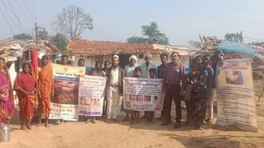 लांजी: नगर पंचायत लांजी के वार्ड 1 बगदेही में कुष्ठ उन्मूलन जागरूकता शिविर संपन्न, लोगों को किया जागरूक