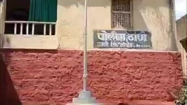 अर्धापूर: उमरी येथे बेकायदेशीर रित्या मटका जुगार खेळत व खेळवीत असल्याने आरोपी विरुद्ध उमरी पोलीस स्टेशनमध्ये गुन्हा दाखल