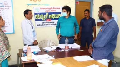 బొమ్మలరామారం: చీకటి మామిడి గ్రామ పంచాయితీలో నామినేషన్ పక్రియను పరిశీలించిన కలెక్టర్ హనుమంతరావు