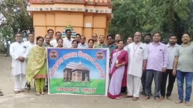 ପୋଲସରା: ବାଲୁଙ୍କେଶ୍ୱର ମନ୍ଦିର ପରିସରରେ ଘରୋଇ ବିଦ୍ୟାଳୟ ସଂଗଠନର ନୂତନ କର୍ମକର୍ତ୍ତା ଚୟନ ବୈଠକ ଅନୁଷ୍ଠିତ