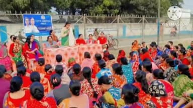 বরজোড়া: সাহারজোড়া অঞ্চলের ৬ টি বুথের মহিলাদের নিয়ে বাংলার ভোটাধিকার সচেতনতা আলোচনা করলেন বাঁকুড়া জেলা পরিষদের পূর্ত কর্মদক্ষ