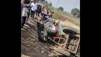 महागाव: कलगाव येथे अवैध ऊस वाहतूक करणाऱ्या ट्रॅक्टरचा अपघात, सुदैवाने मोठी दुर्घटना टळली