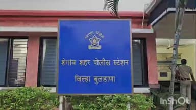 शेगाव: दसरा नगर येथून 66 वर्षीय व्यक्ती बेपत्ता शेगाव पोलीस ठाण्यात मिसिंग ची नोंद