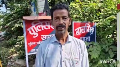 सारठ: दुखू सिंह ने सारठ CO व पुलिस से पैतृक जमीन को कब्जा मुक्त कराने की गुहार लगाई, सीओ ने कहा- जांच कर करेंगे कार्रवाई