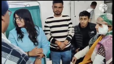 मुनस्यारी: मिर्थी गांव में दिनदहाड़े तेंदुए का हमला, महिला गंभीर रूप से घायल