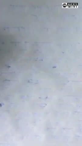 𝒋𝒂𝒎𝒖𝒏𝒊 𝒚𝒂 𝒈𝒂𝒗 𝒌𝒂 𝒃𝒉𝒍𝒂
🙏🙏🙏