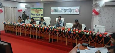 आज जिला परिषद की सामान्य बैठक में शामिल होकर कई महत्वपूर्ण विषयों पर चर्चा की गई।
खगड़िया के विकास को नई गति देने का संक...