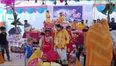 झारडा: झारड़ा नगर में 6 दिनों तक भगवान श्री कृष्ण की गाथाओं का वर्णन किया गया