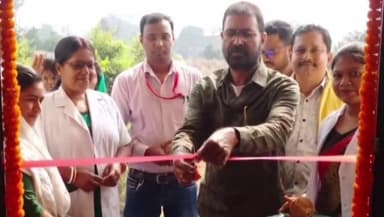 एगारकुंड: मदनपुर पंचायत के सिरपुरिया गांव में मुखिया काजल पांडेय ने उपस्वास्थ्य केंद्र का उद्घाटन किया