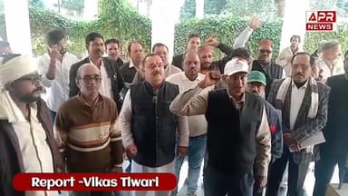 IAS संतोष वर्मा विवाद: ब्राह्मण समाज का उमरिया में बड़ा विरोध | FIR की मांग तेज#IASसंतोषवर्मा
#ब्राह्मणसमाज
#उमरिया
---...