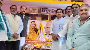 गुण्डरदेही: गुंडरदेही के विकास को मिली नई गति, केंद्रीय मंत्री तोखन साहू ने दिसंबर में भूमि पूजन के लिए दी सहमति