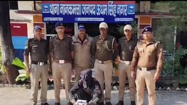 नानकमत्ता: पुलिस की बड़ी कार्रवाई में कुख्यात तस्कर 'सुक्खा' को ₹36,00000 से अधिक की स्मैक के साथ किया गया गिरफ्तार