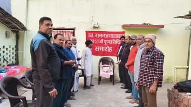 परबत्ता: दिवंगत रामभज मालाकर की 55वीं पुण्यतिथि मनाई गई