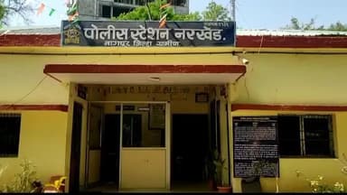 नरखेड: अवैध दारू विक्री करणाऱ्या आरोपीविरुद्ध नरखेड पोलीस ठाण्यात गुन्हा दाखल