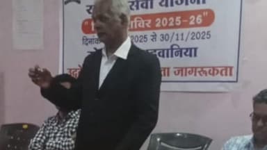 सैलाना: शा. महाविद्यालय सैलाना द्वारा ग्राम अडवानिया में राष्ट्रीय सेवा योजना के सात दिवसीय शिविर का आयोजन