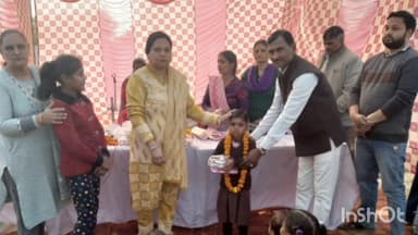 बिसौली: मोहकमपुर गांव में उच्च प्राथमिक विद्यालय में तहसील स्तरीय दिव्यांग बच्चों की खेलकूद प्रतियोगिता का आयोजन किया गया