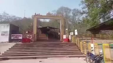 सेवढ़ा: रतनगढ़ माता मंदिर में महायज्ञ, केंद्रीय मंत्री एस पी सिंह बघेल ने लिया साधु संतों का आशीर्वाद