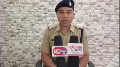 बरेली: बरेली पुलिस का सख्त कदम: होटल संचालकों को नोटिस, बिना आईडी एंट्री पर होगी कार्रवाई