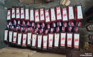 देवीपुर: 65 पेटी अवैध अंग्रेजी शराब जब्त, चालक फरार