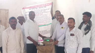 सडक अर्जुनी: बोंडगांवदेवी येथे हमीभाव धान खरेदी केंद्राचा शुभारंभ