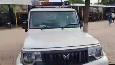 बरबीघा: चंदकुआ गांव में छापेमारी, विदेशी शराब के साथ एक आरोपी गिरफ्तार