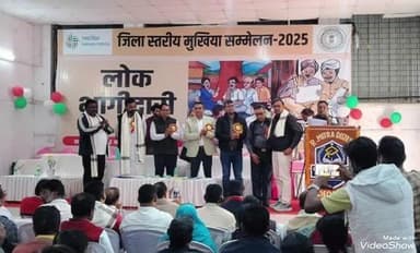 देवीपुर: कसाठी के मुखिया को मिला उत्कृष्ट मुखिया का सम्मान