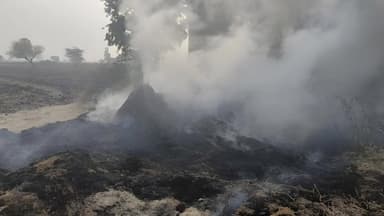 इंद्रगढ़: माधोराजपुरा में पराली में अचानक आग लगने से 2 ट्रॉली पराली जलकर राख, आग लगने से किसानों में मचा हड़कम्प