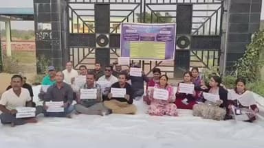 ଘସିପୁରା: ୧୩ଦଫା ଦାବିରେ ସୁଆଁପଦା ଆଦର୍ଶ ବିଦ୍ୟାଳୟ ର ଶିକ୍ଷକ ଶିକ୍ଷୟିତ୍ରୀ ଙ୍କ ଧାରଣା