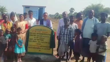 पाकुड़िया: सिंदरीशोल में जिला परिषद अध्यक्ष ने शौचालय का किया उद्घाटन #pakur