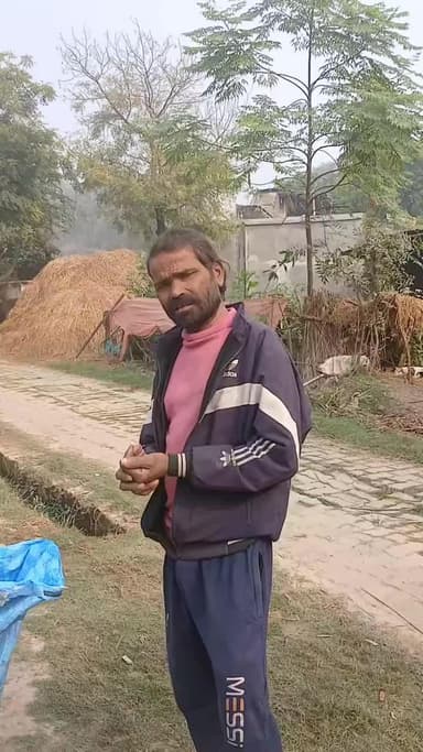 राम ने ऐसा क्या कह दिए कि इस व्यक्ति ने गांव में बताया