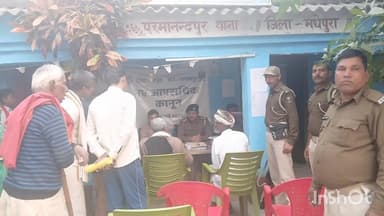 घैलाढ़: परमानंदपुर थाना में भूमि विवाद के निपटारे के लिए जनता दरबार का आयोजन, तीन मामलों की सुनवाई हुई