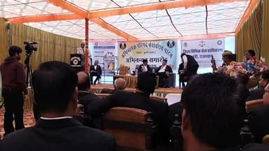 केशोरायपाटन: केशवरायपाटन में अभिभाषक परिषद का अभिनंदन समारोह आयोजित, बार के पूर्व अध्यक्षों को किया गया सम्मानित